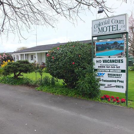Colonial Court Motel Кембридж Экстерьер фото
