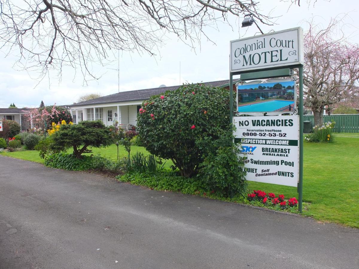 Colonial Court Motel Кембридж Экстерьер фото